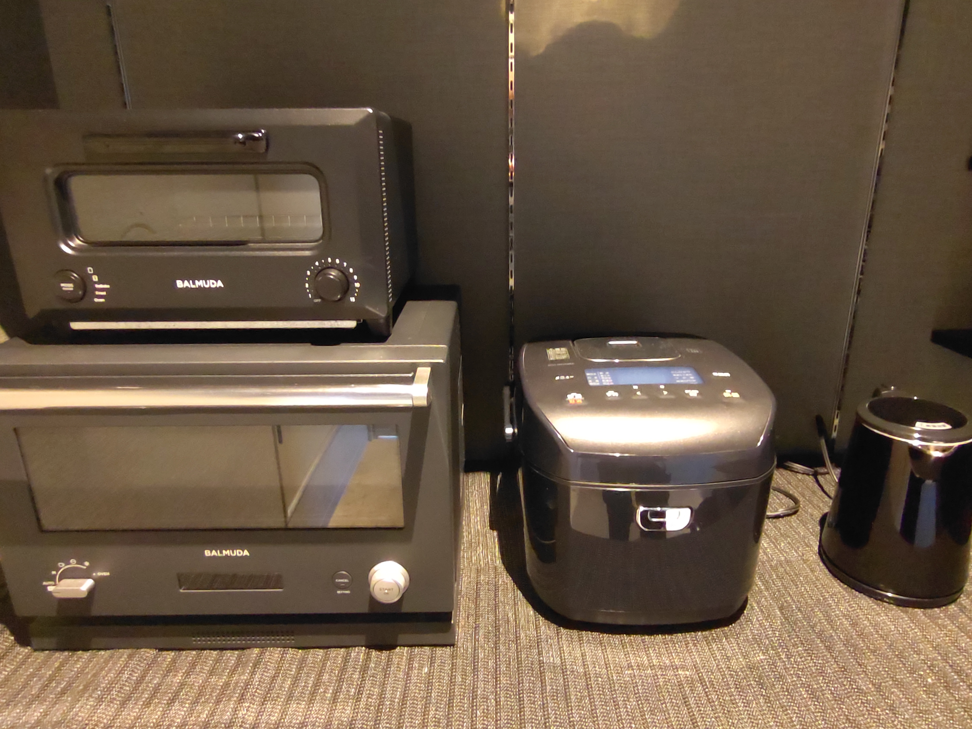 キッチン家電製品