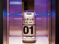 連泊プラン 素泊まり