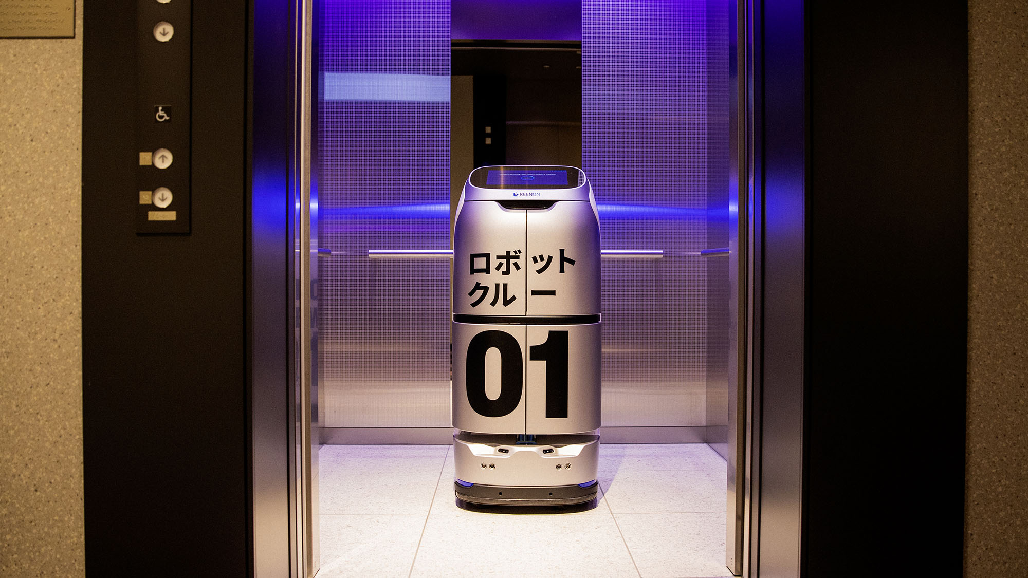 YOTELの人気者！ロボットクルー