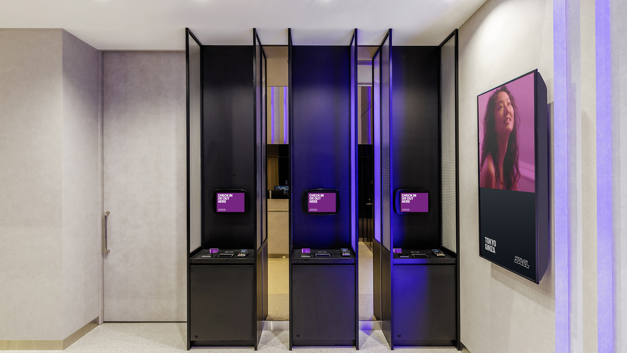 自動チェックイン機