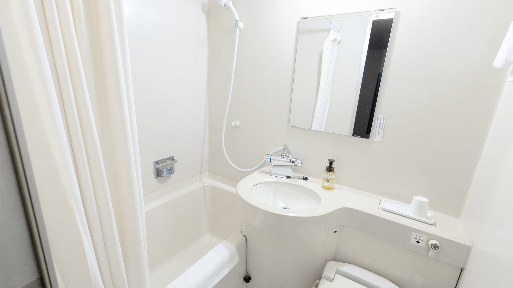 【スタンダードダブル】ユニットバス