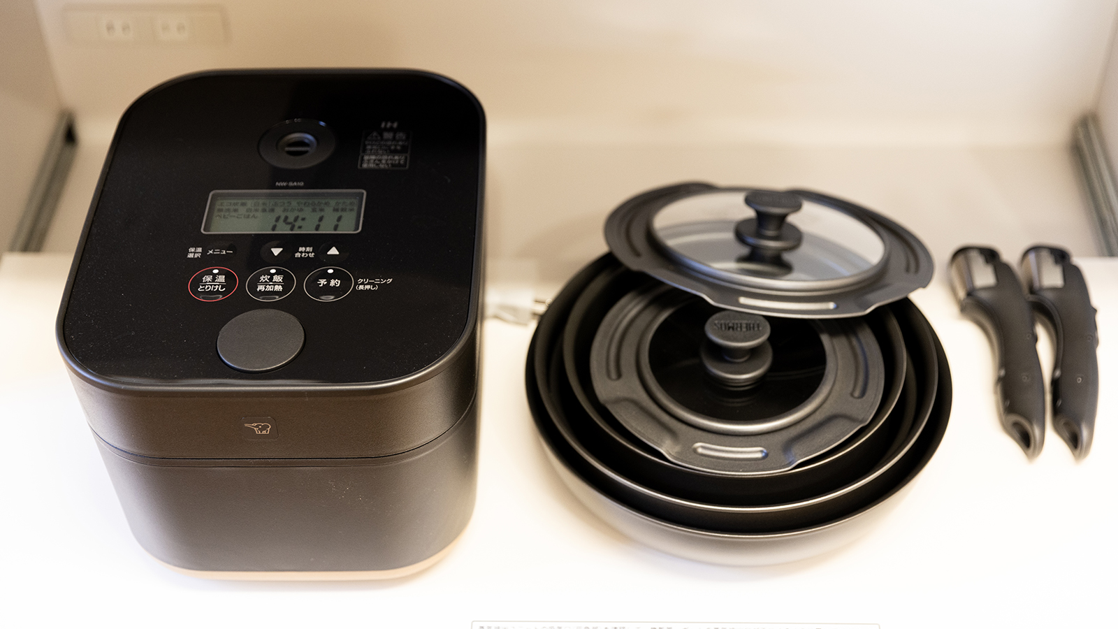 キッチン：備品