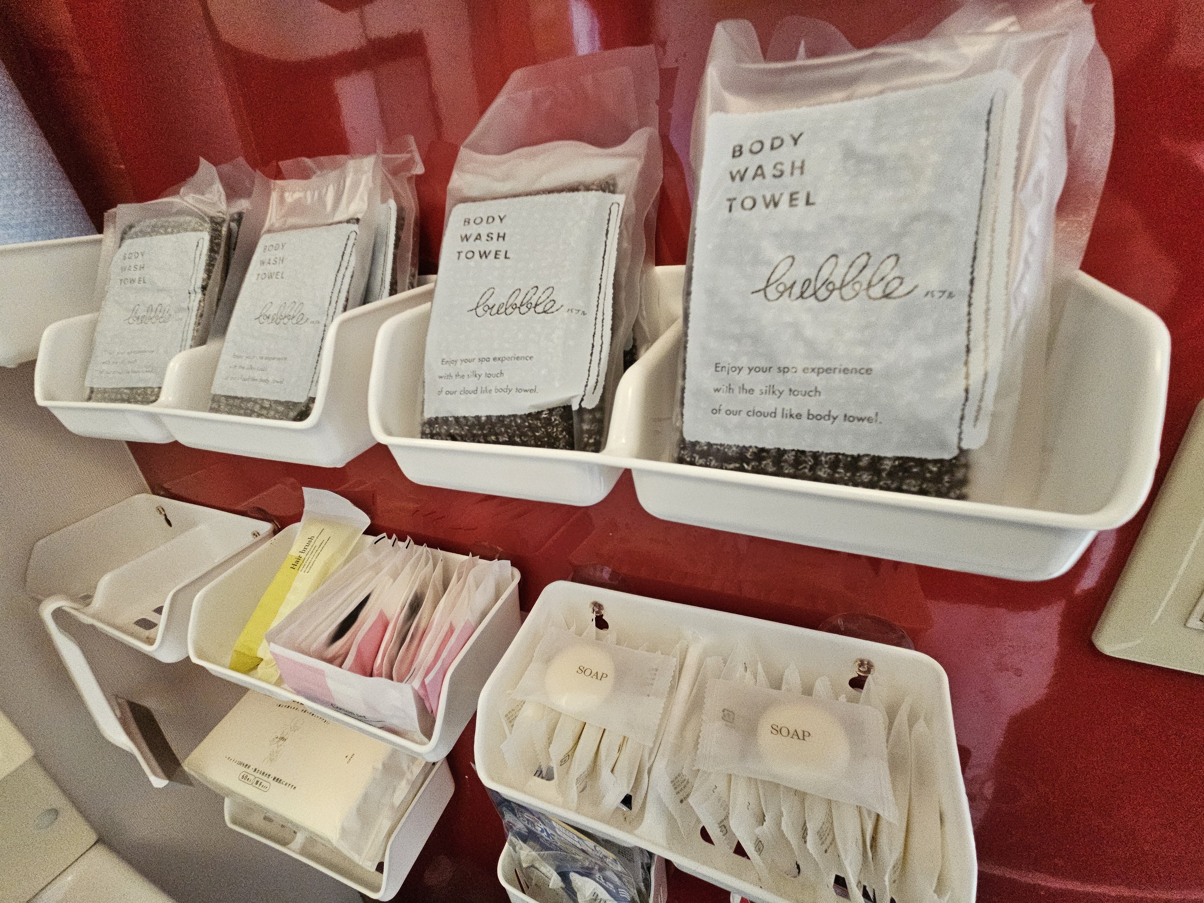 洗面室（備品）