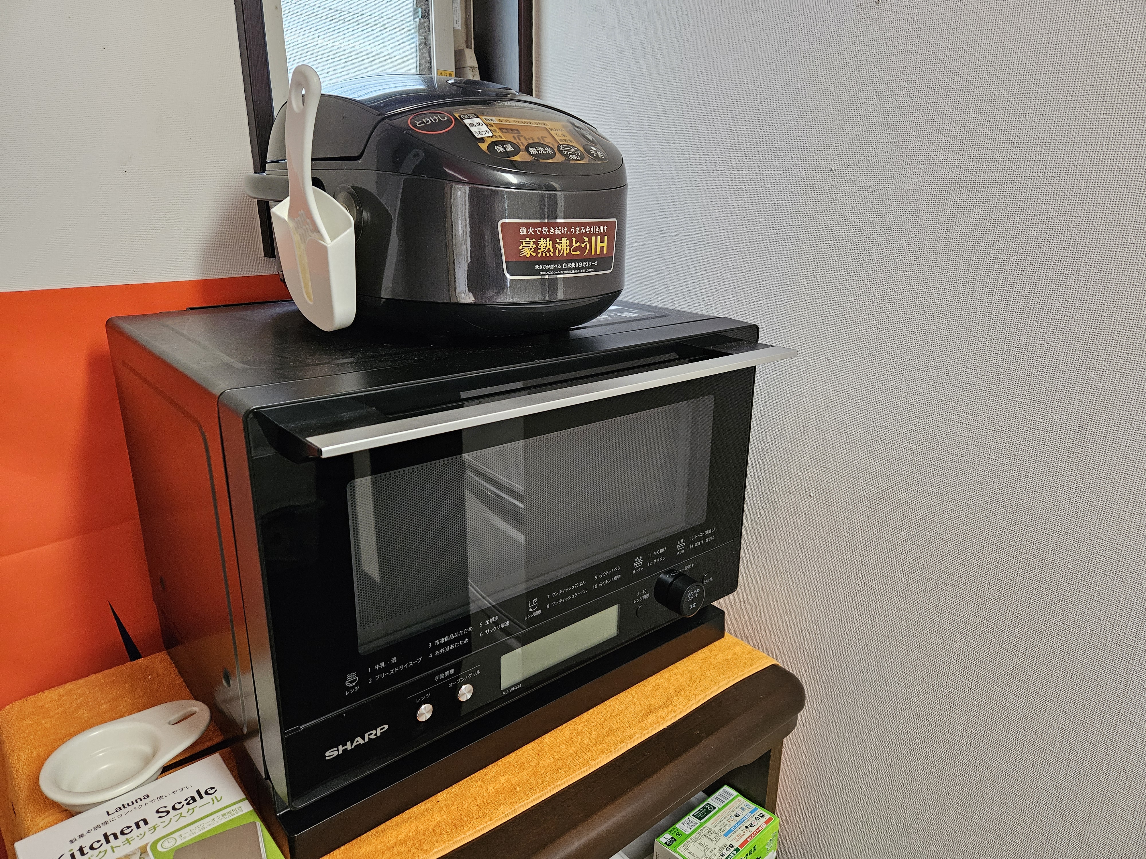 キッチン（電化製品）