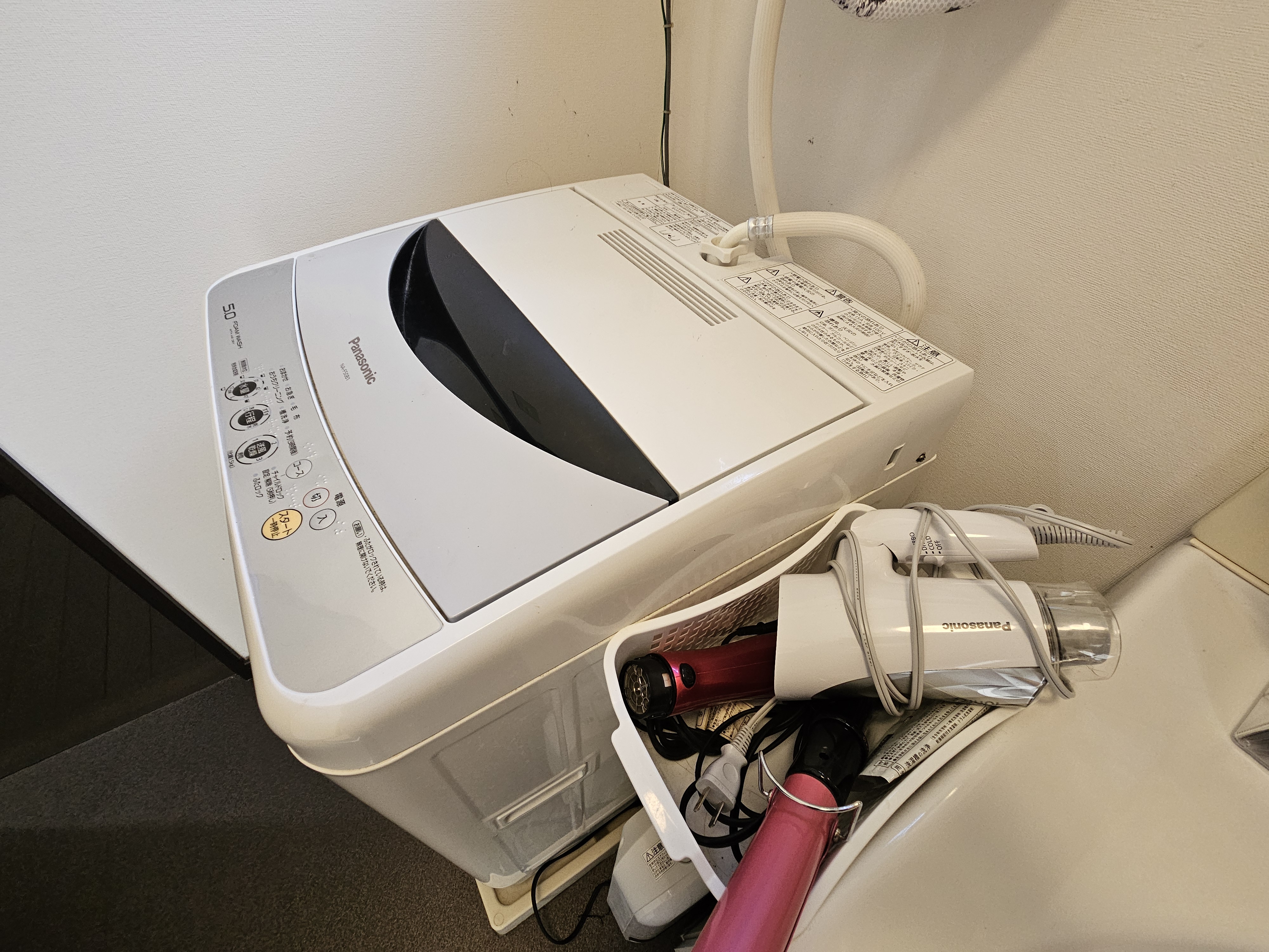 洗面室（電化製品）