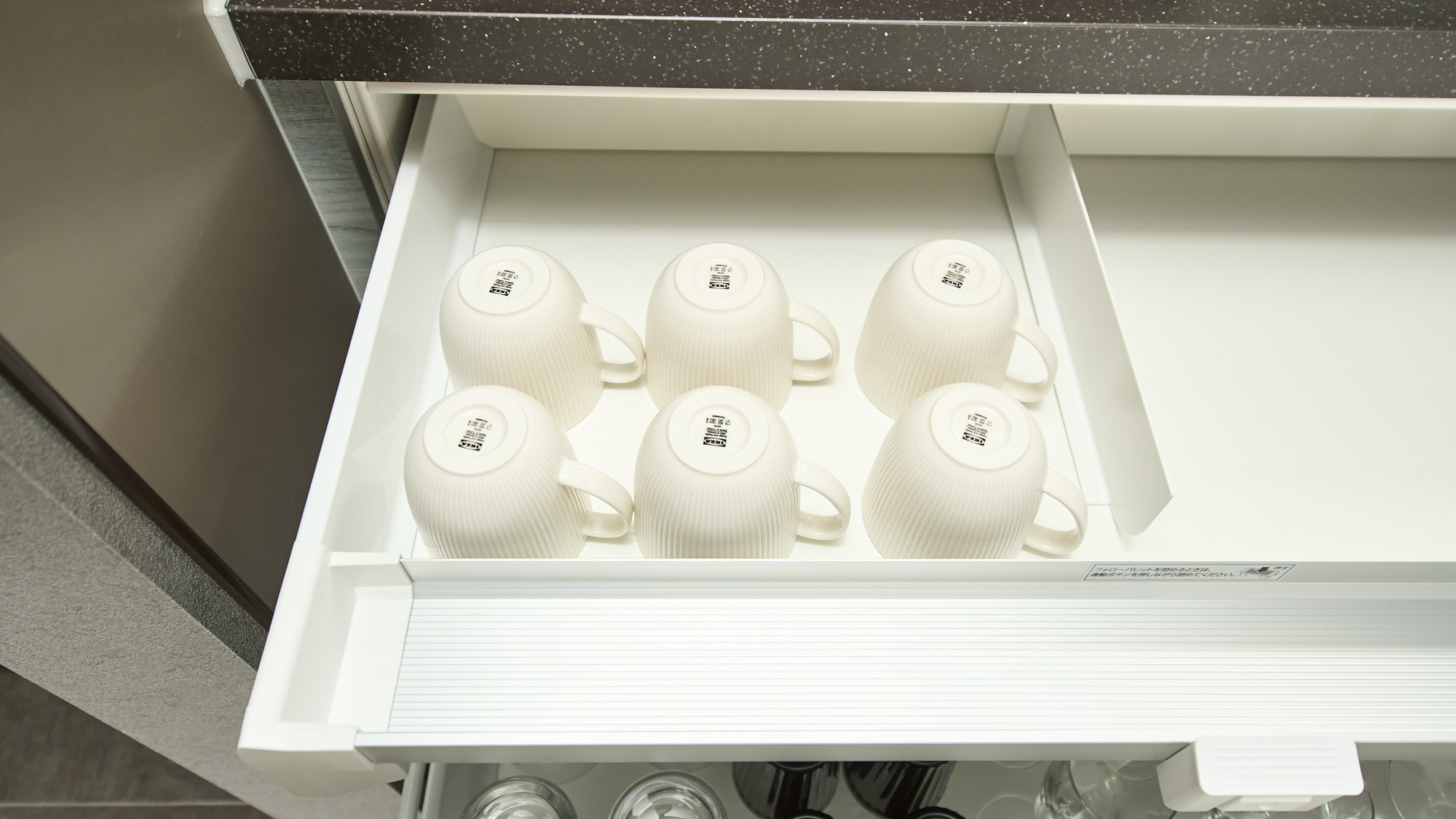 キッチン備品：カップ