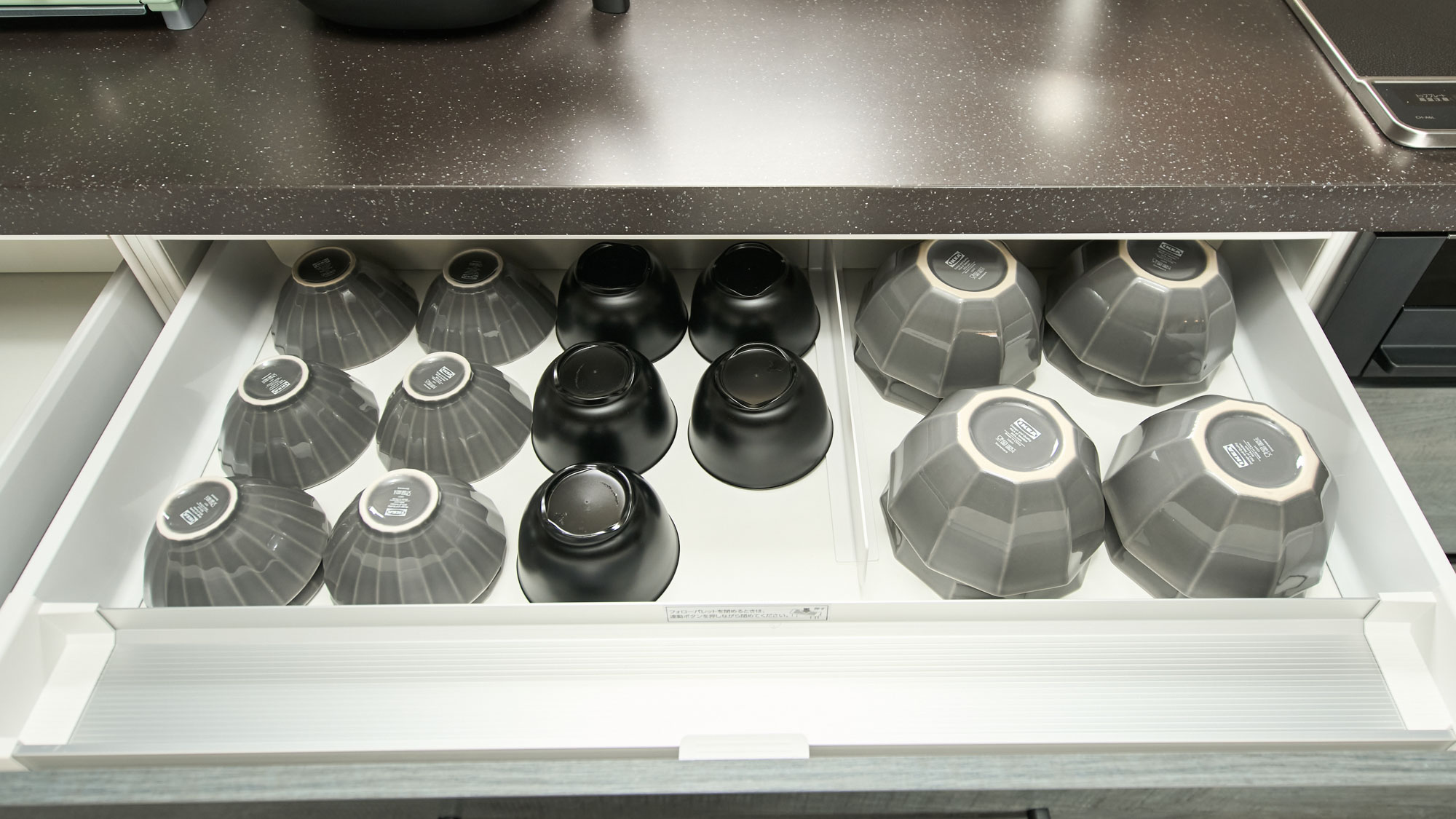 キッチン備品：食器類