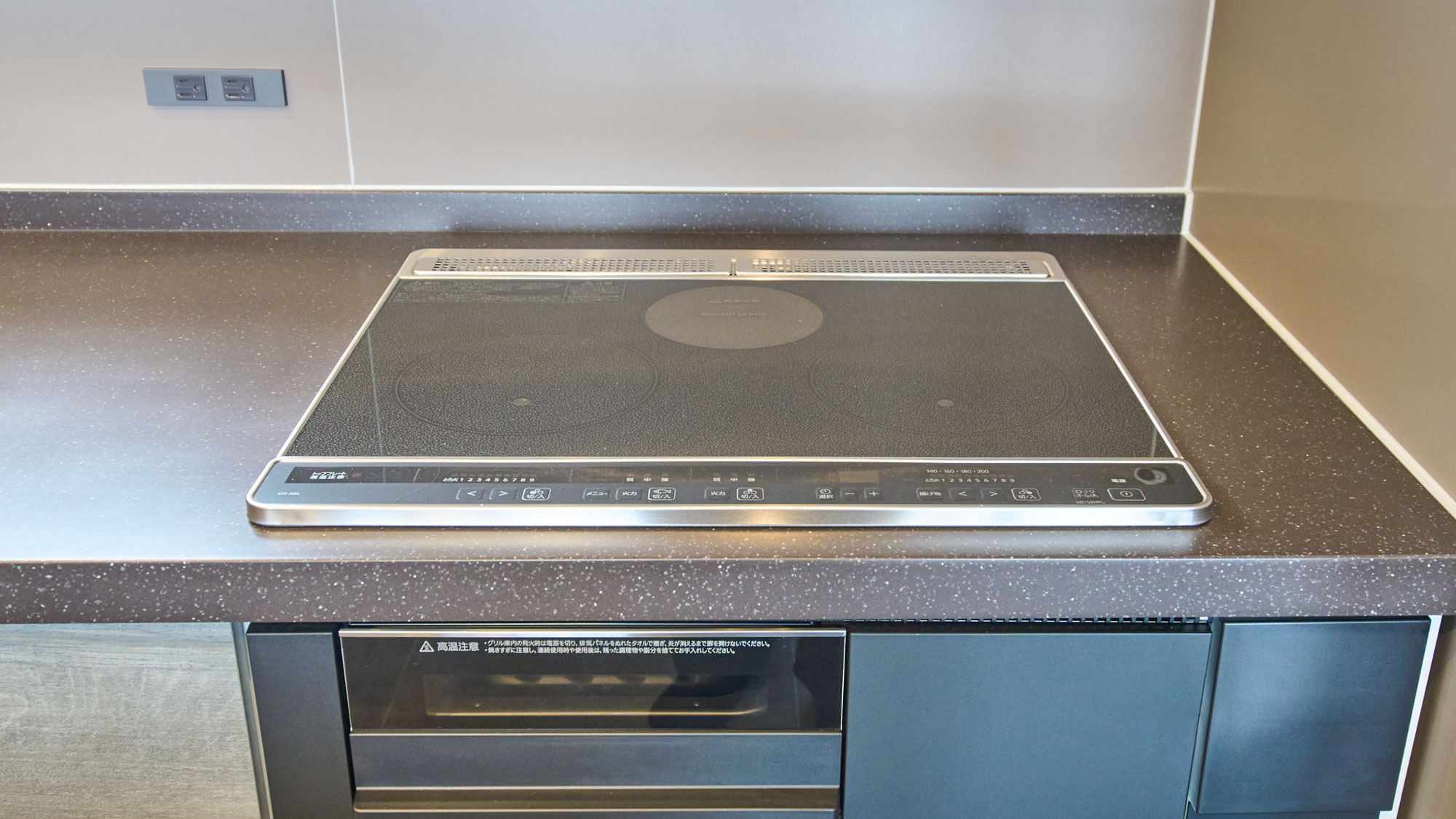 キッチン：IHコンロ
