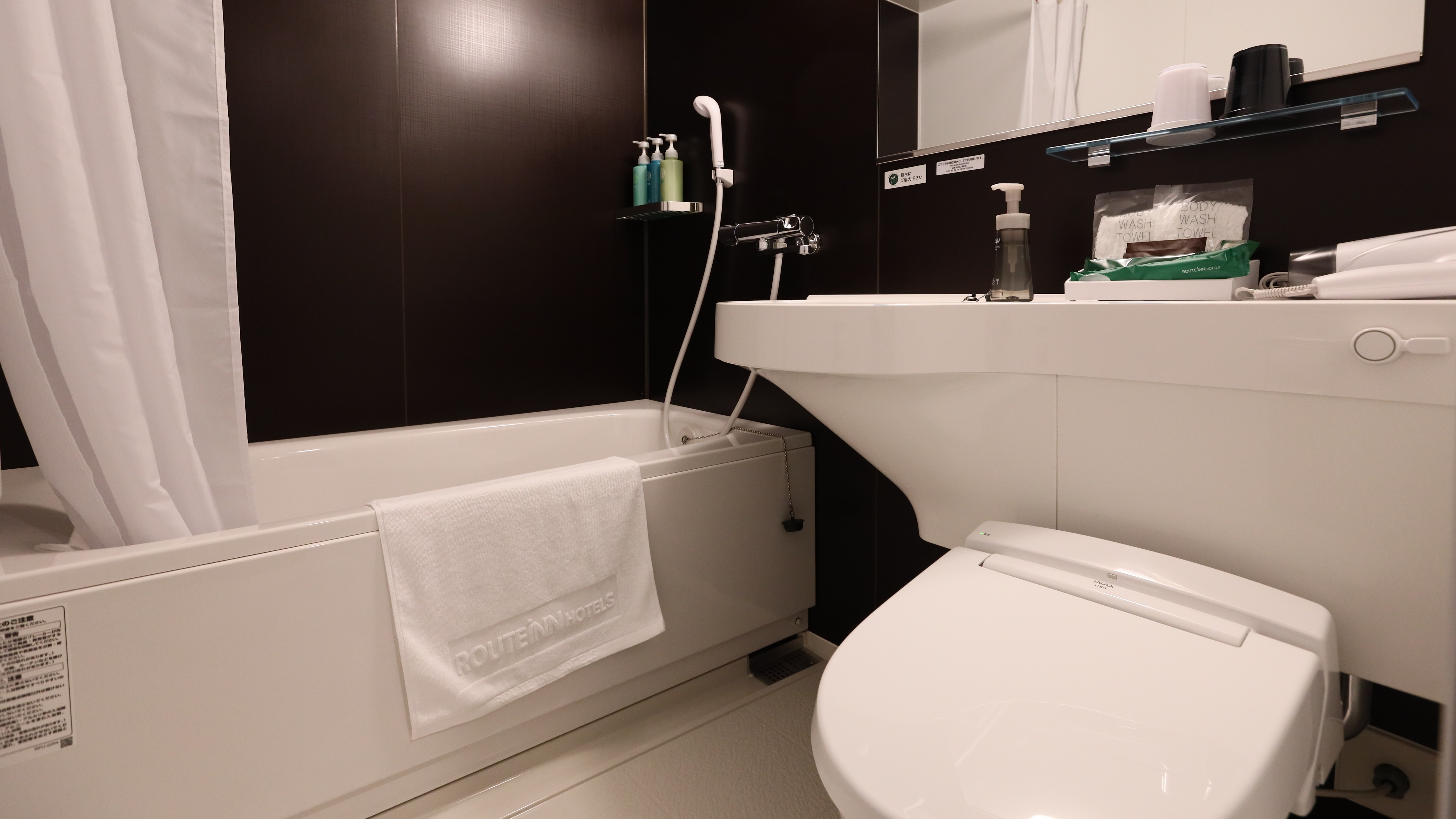 シングルユニットバス