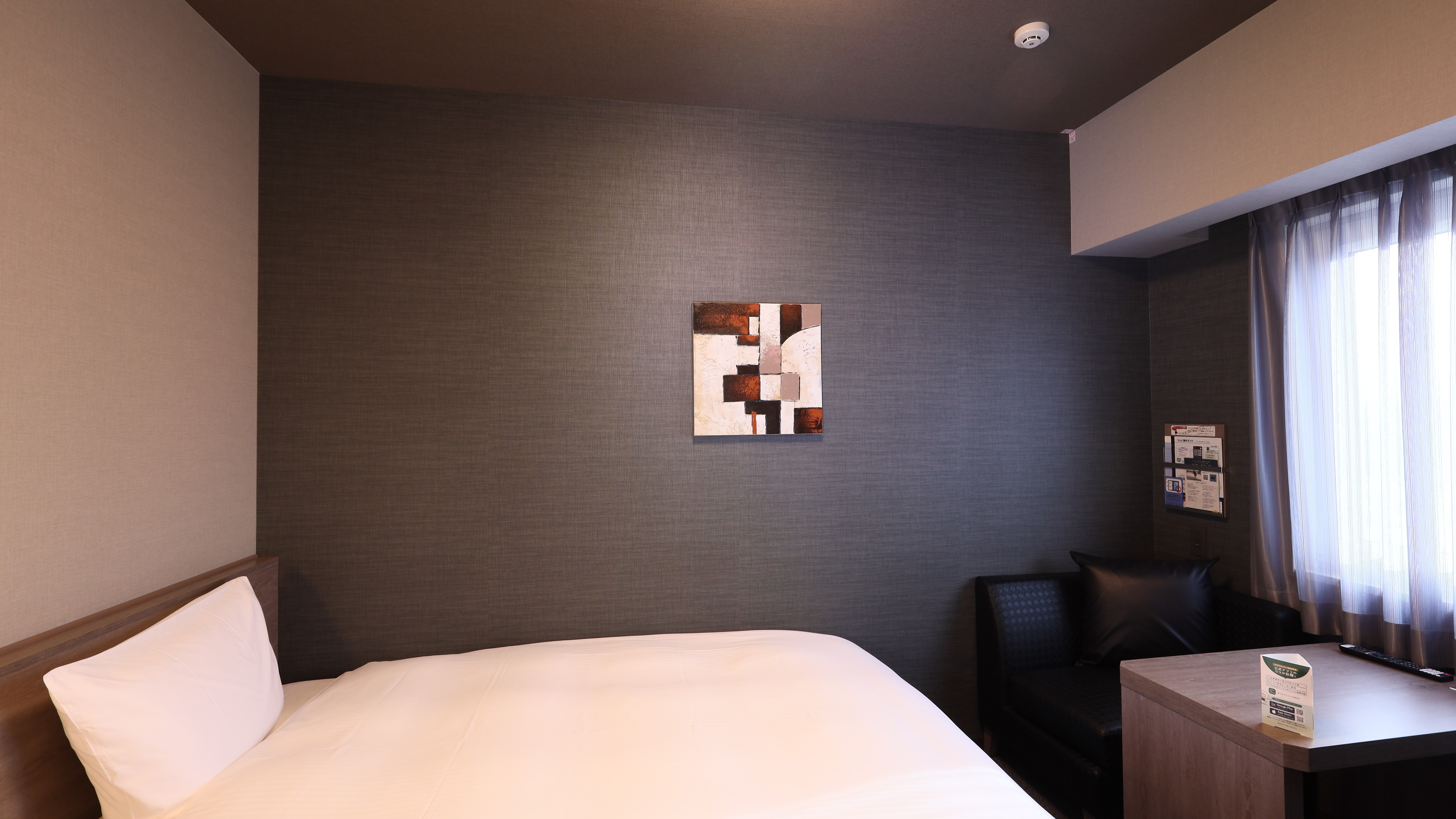 コンフォートシングルルーム