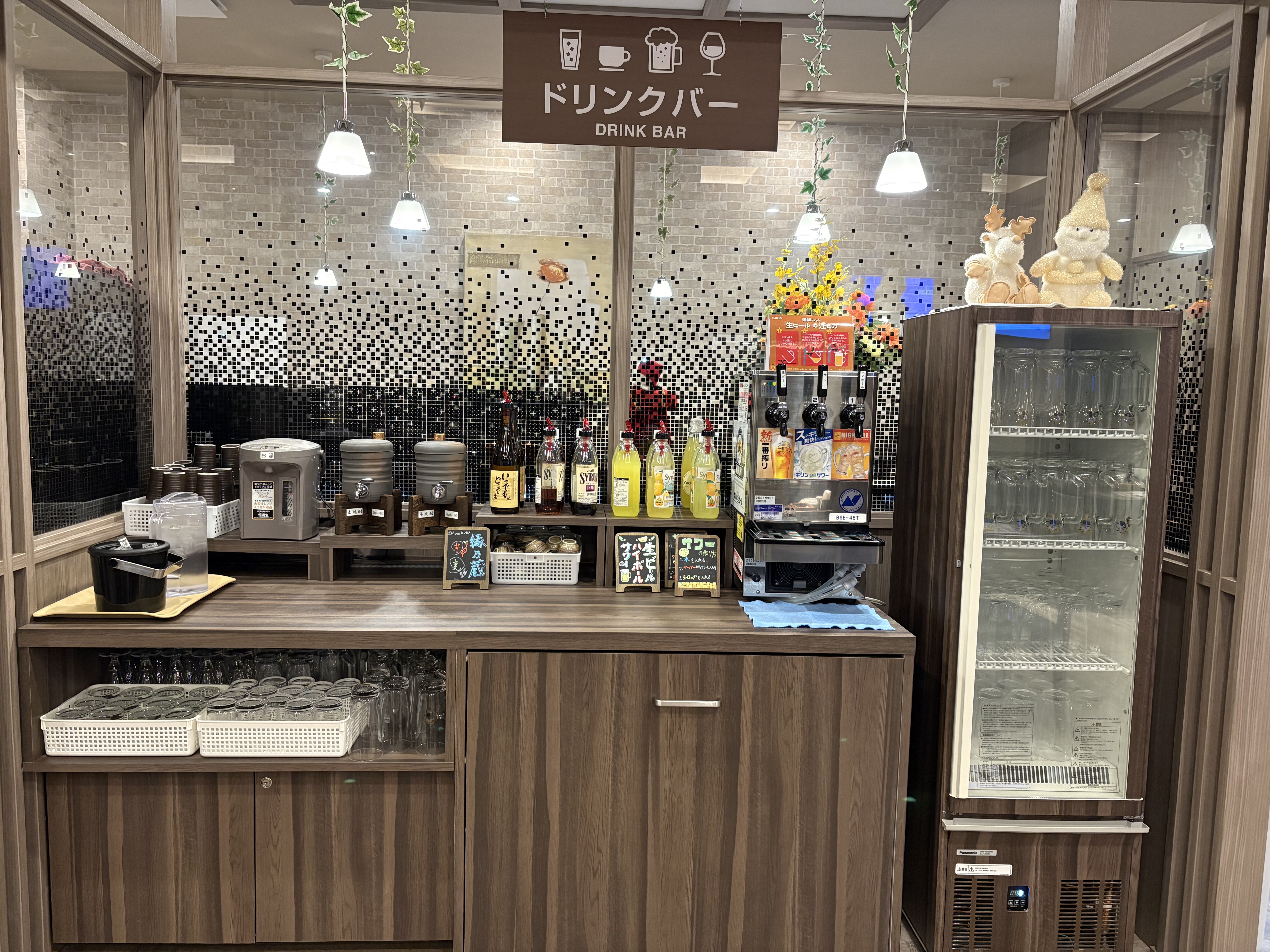 ご夕食アルコールドリンクバー