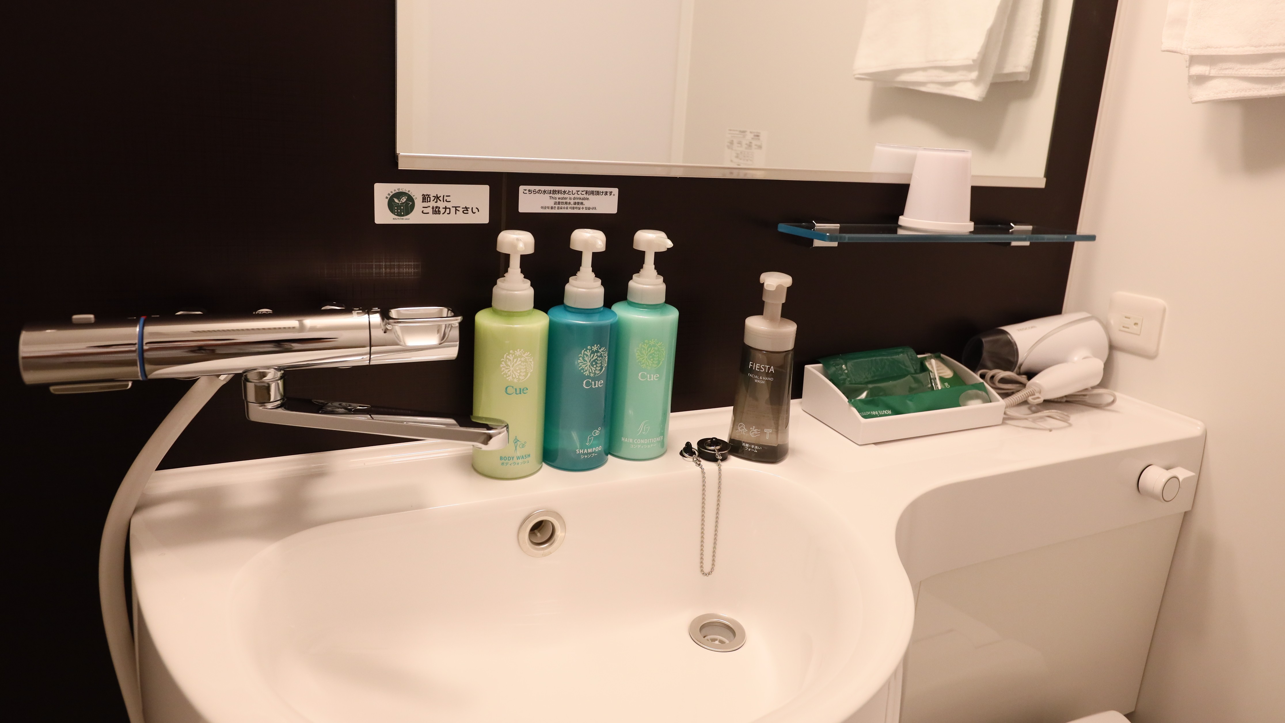 シングルルームユニットバス