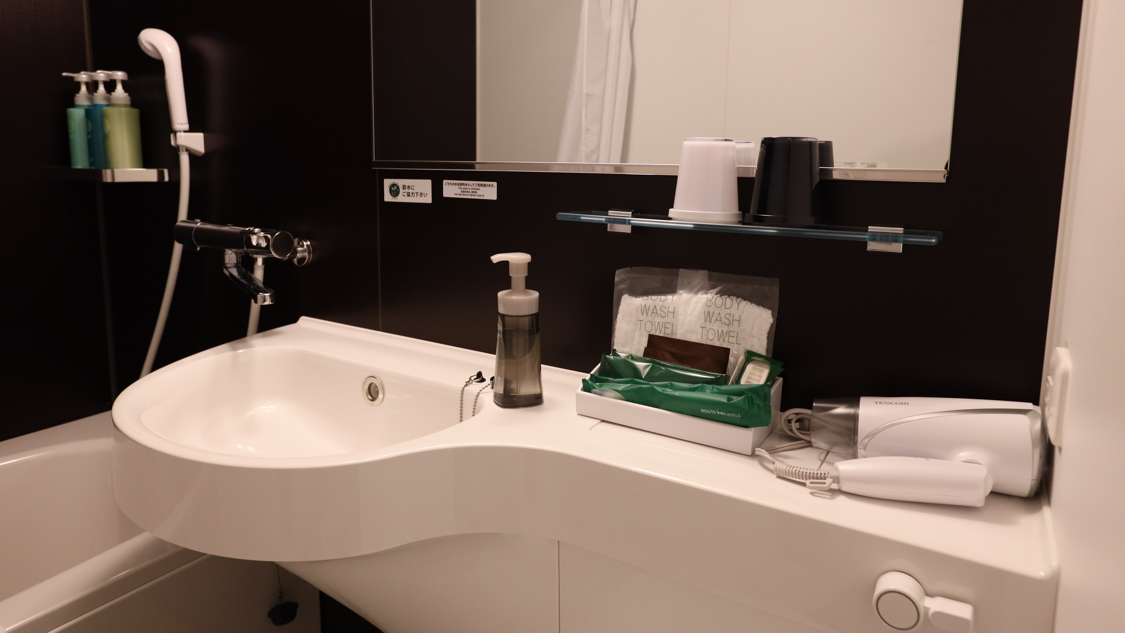 コンフォートツインルームユニットバス