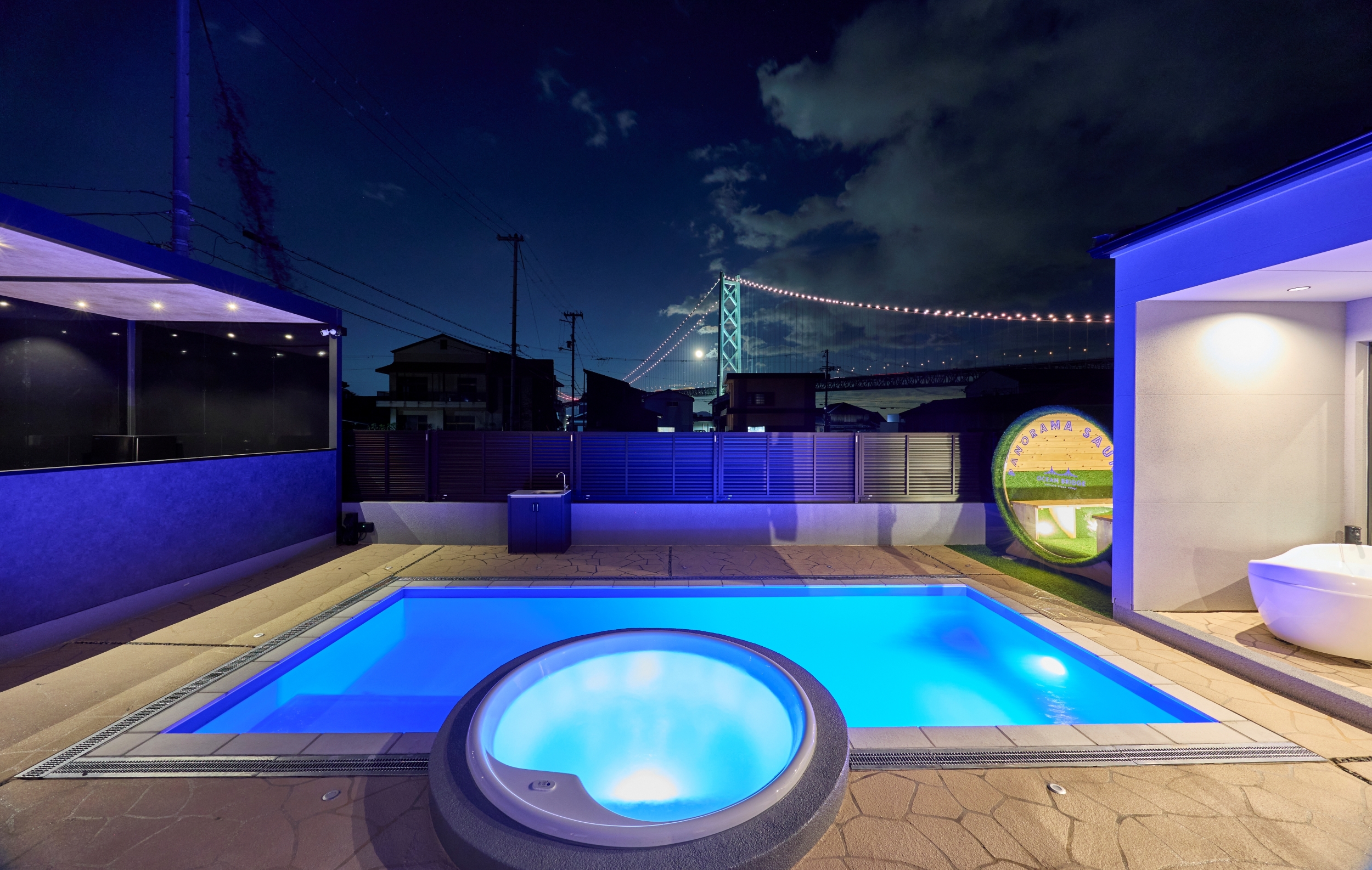 ジャグジー・プール