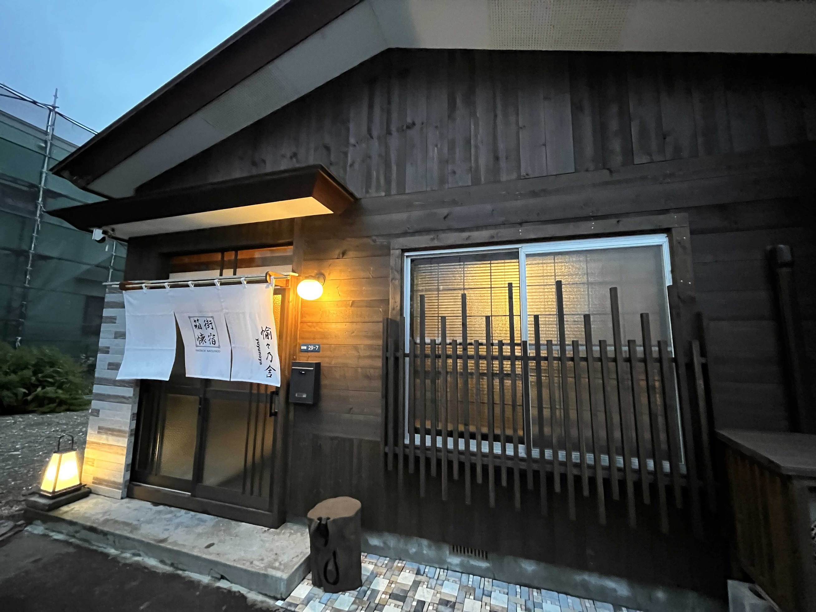 貸切基本プラン