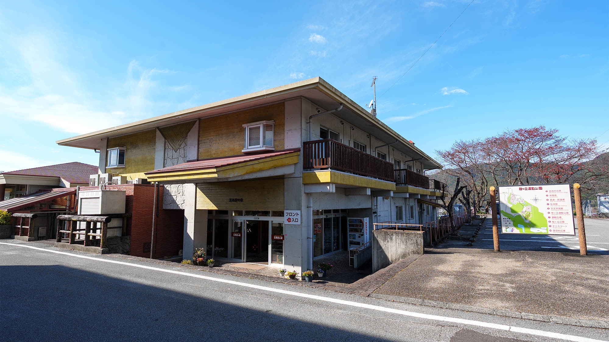 【素泊まり】自然と街並みに囲まれた落ち着いた空間でゆったりステイ