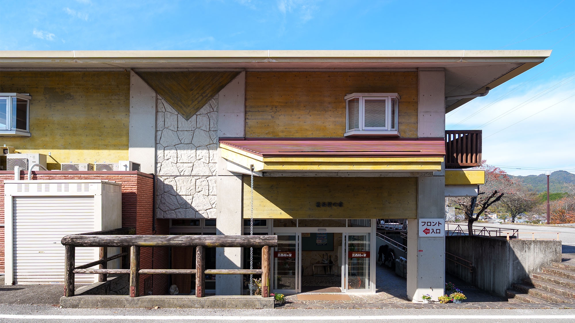 【朝食付き】自然と街並みに囲まれた落ち着いた空間でゆったりステイ