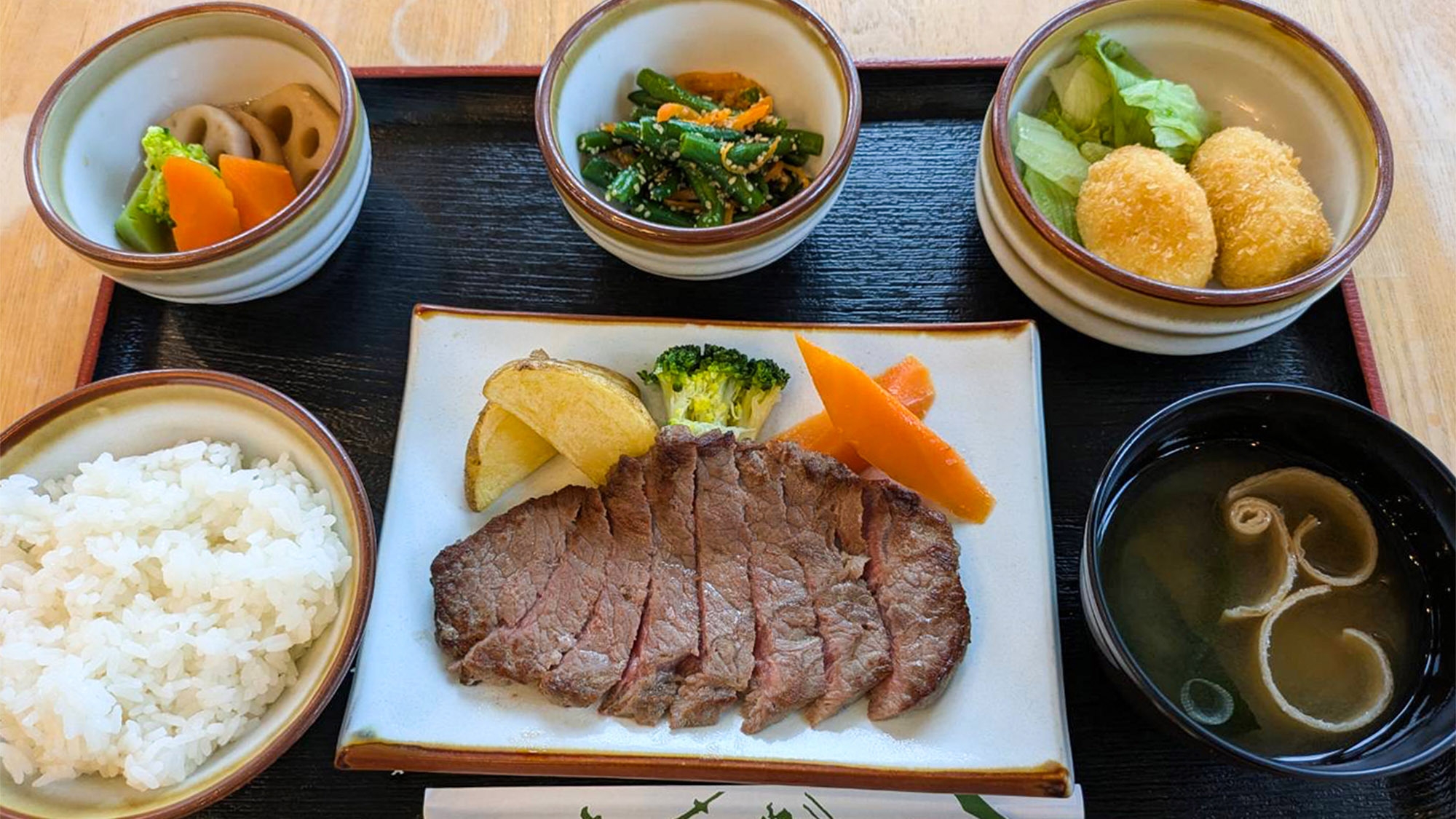 【2食付き】自然と街並みに囲まれた落ち着いた空間でゆったりステイ