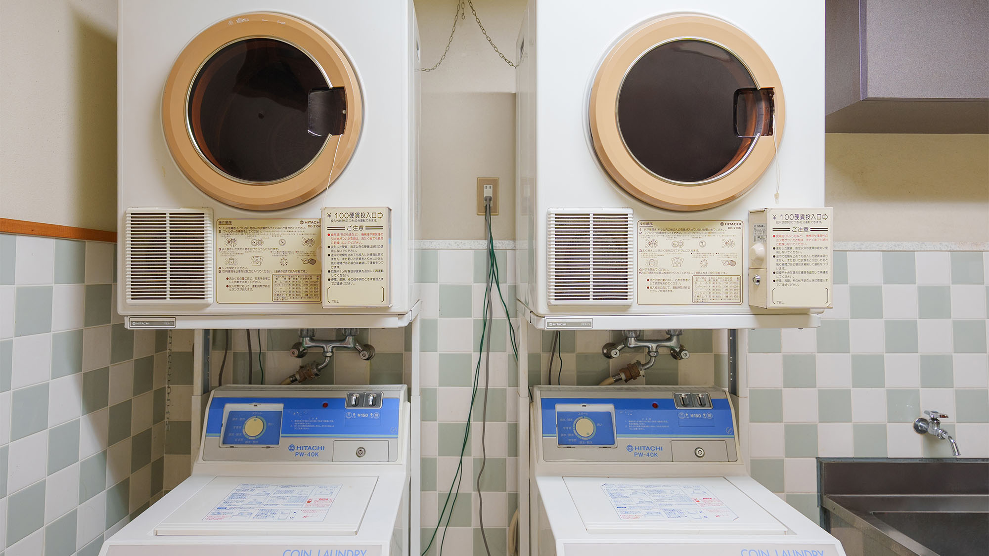 ・【コインランドリー】洗濯ができるので旅の荷物を軽くしていただけます