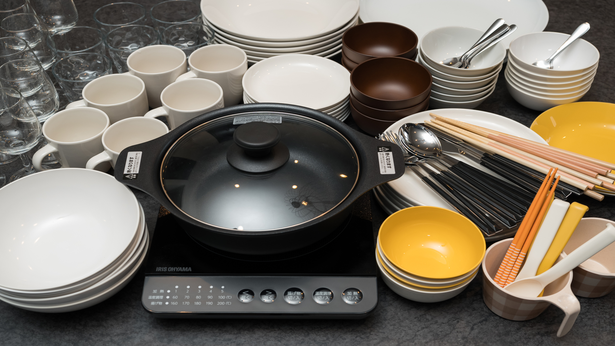 調理器具、キッチンカトラリーも充実