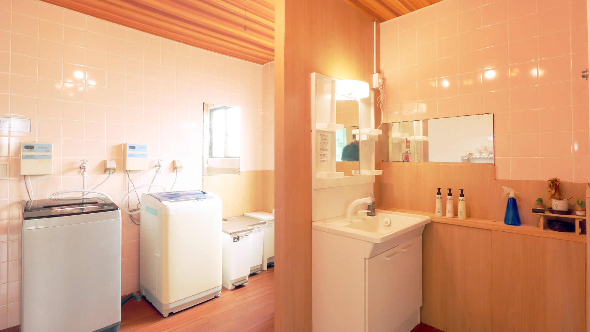 ランドリールーム