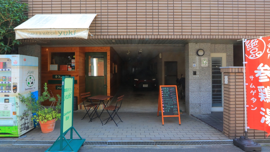 【直前割】駅近アクセス抜群♪直前予約でお得に！