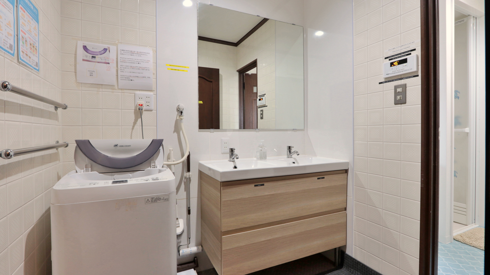 【館内設備】洗面・洗濯機