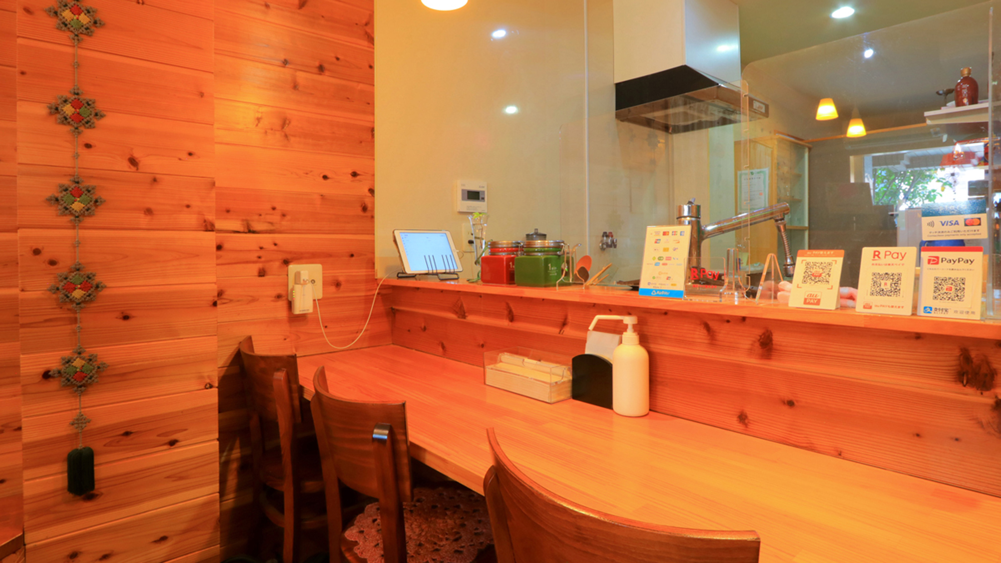 【韓国カフェYuki】