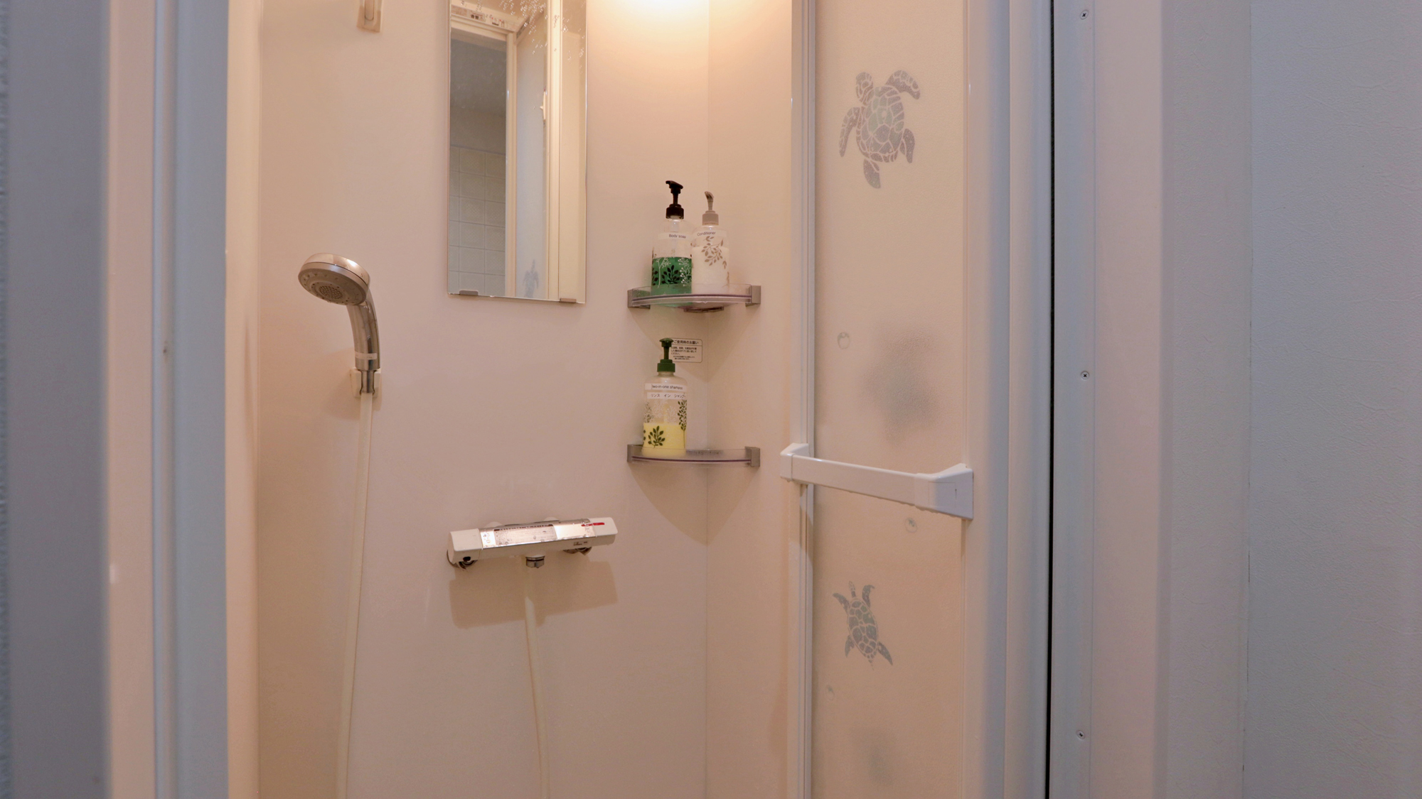 【館内設備】シャワールーム