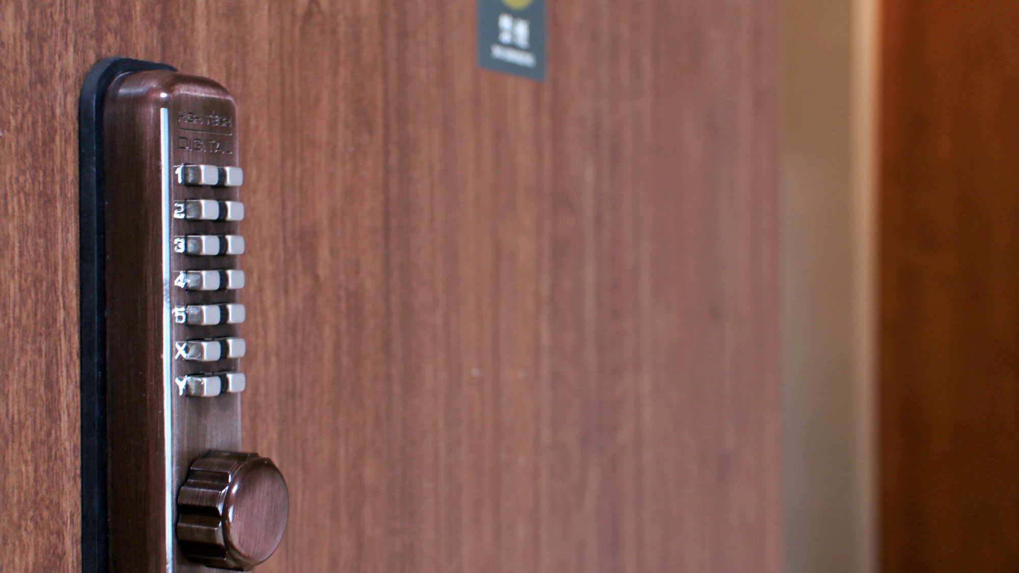 【客室】【禁煙】和室ツイン★共用設備 入室はダイヤルロックで