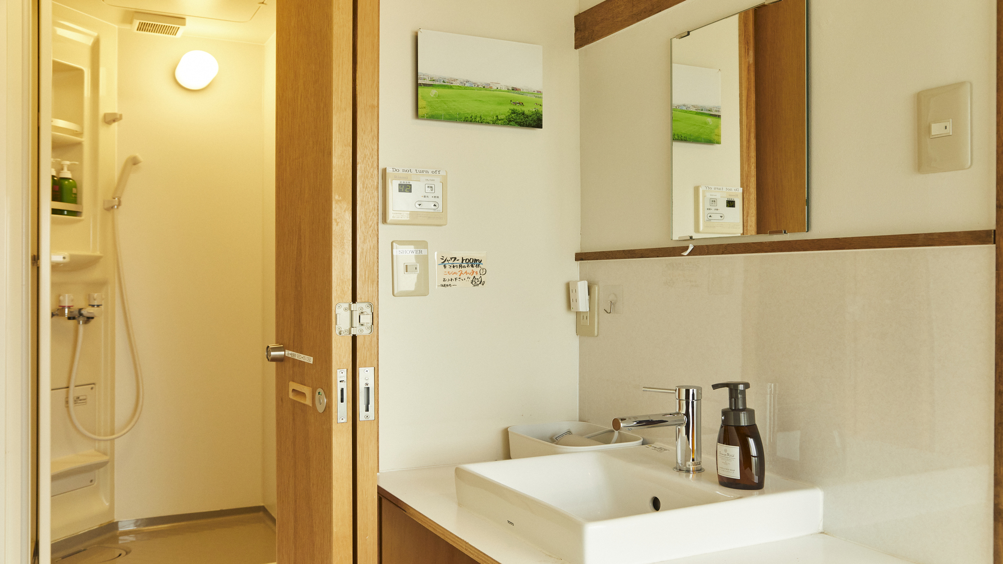 シャワールーム