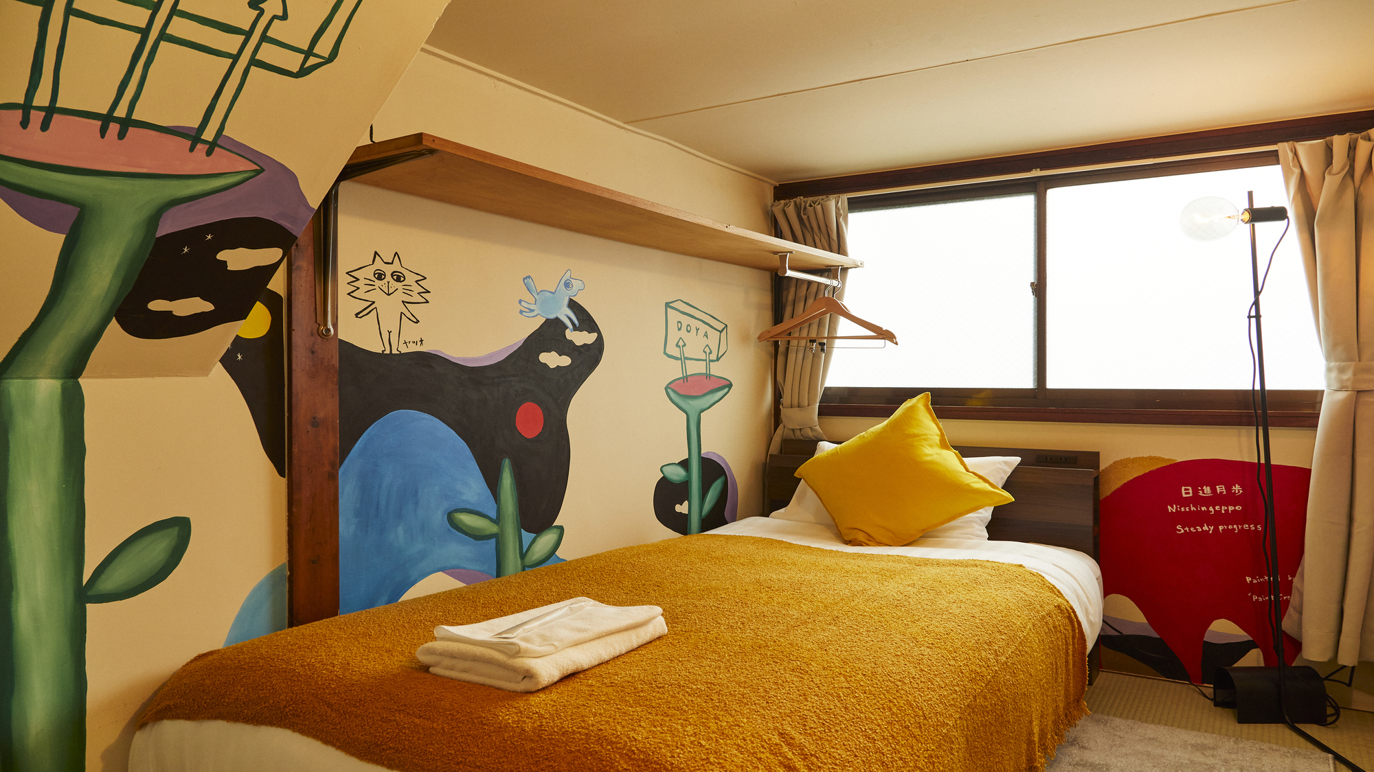 滞在が楽しくなるアート空間でお過ごしください