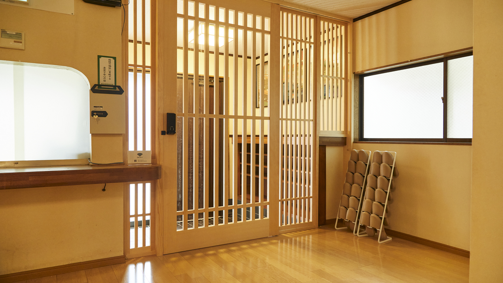 スリッパも人数分ございます