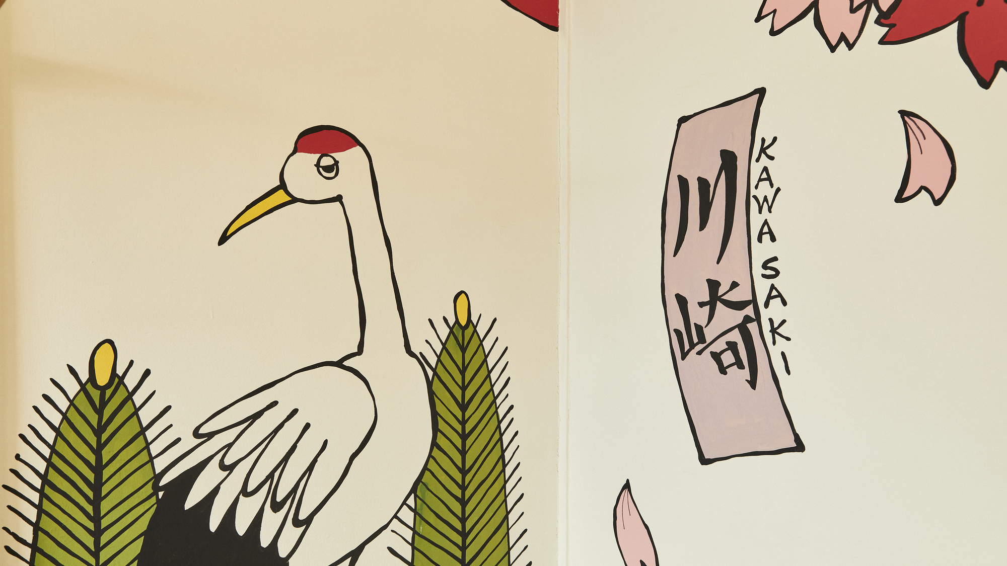 眺めているだけでワクワク♪