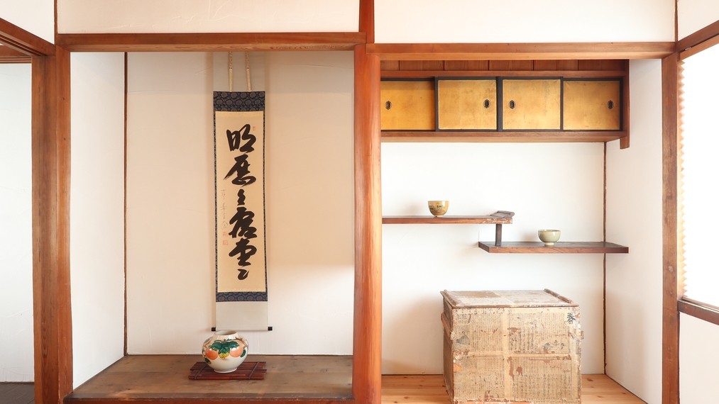 【特典付☆奈良の原風景を歩く旅】大宮神社と山の辺の道をハイキング＜特製ホットドッグ付＞