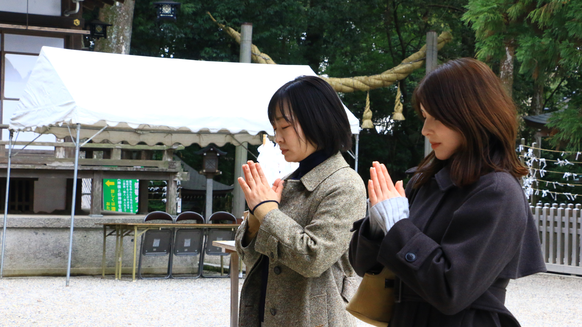 【大神神社参拝イメージ】 