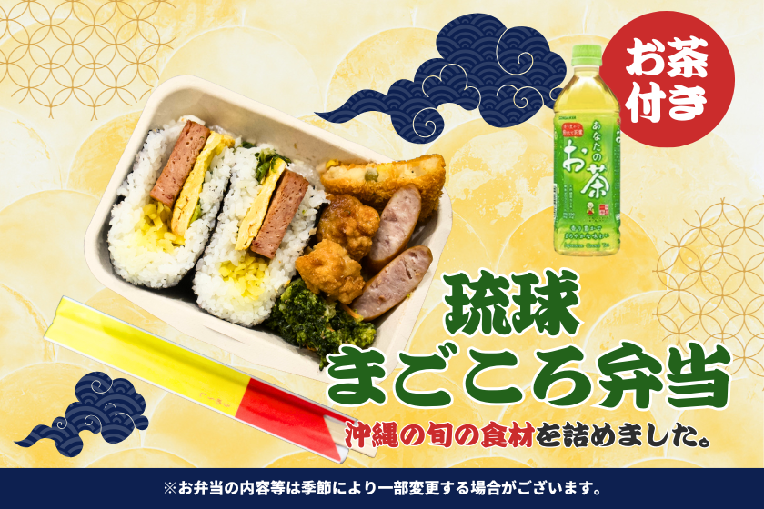 朝食