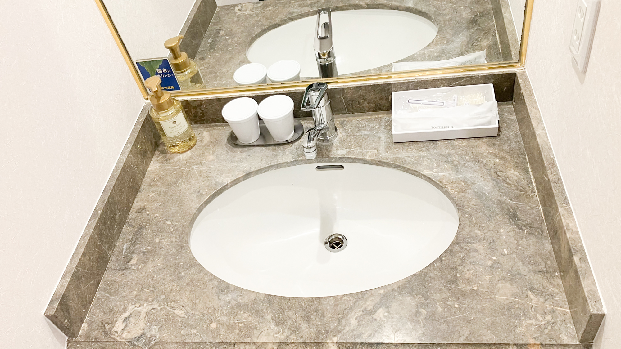 ダブルルーム　バスルーム