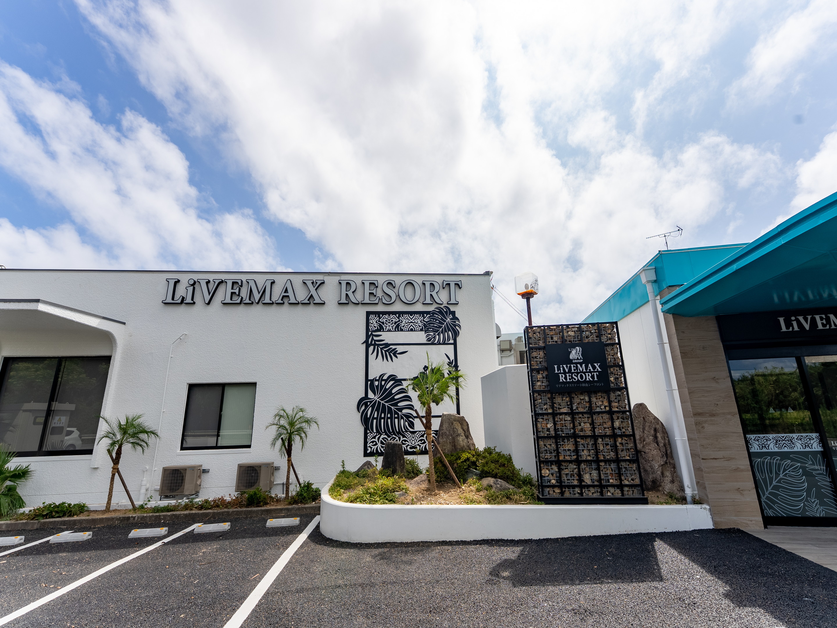 【2025年8月NEWOPEN】全客室【温泉露天風呂付】のスパ＆リゾート