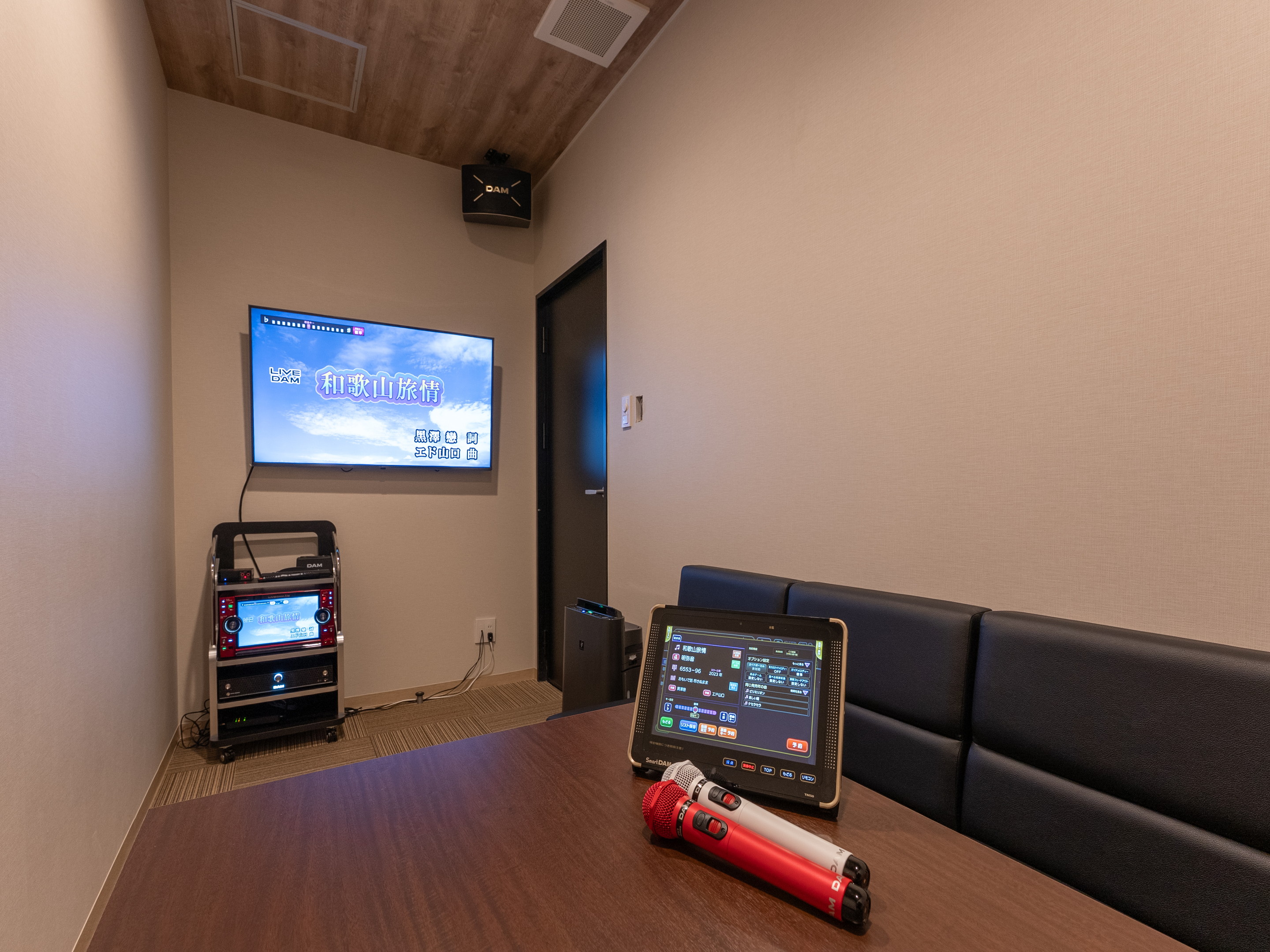 【カラオケ】DAM最新機種を採用♪