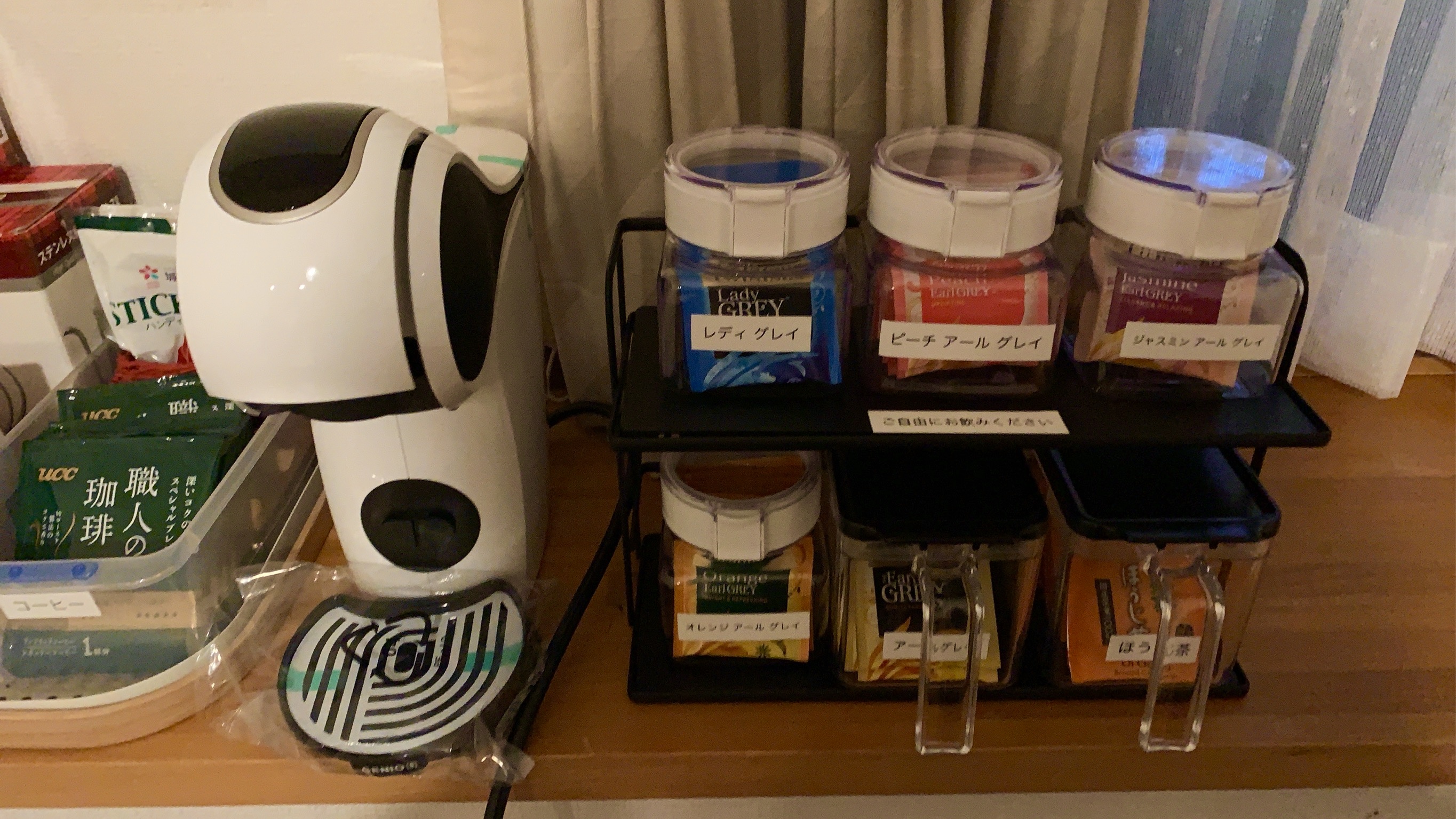 カフェコーナー