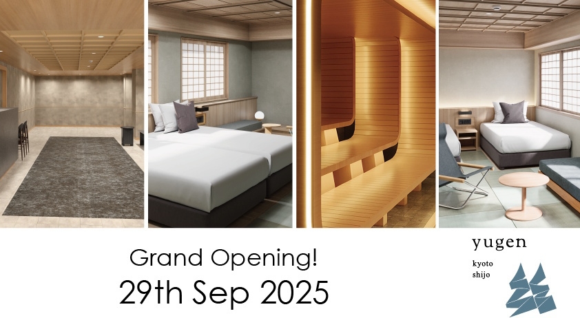 〈 開業記念プライス 〉期間限定！京都旅はyugenを拠点に。タイムセール / 朝食付き（部屋食）