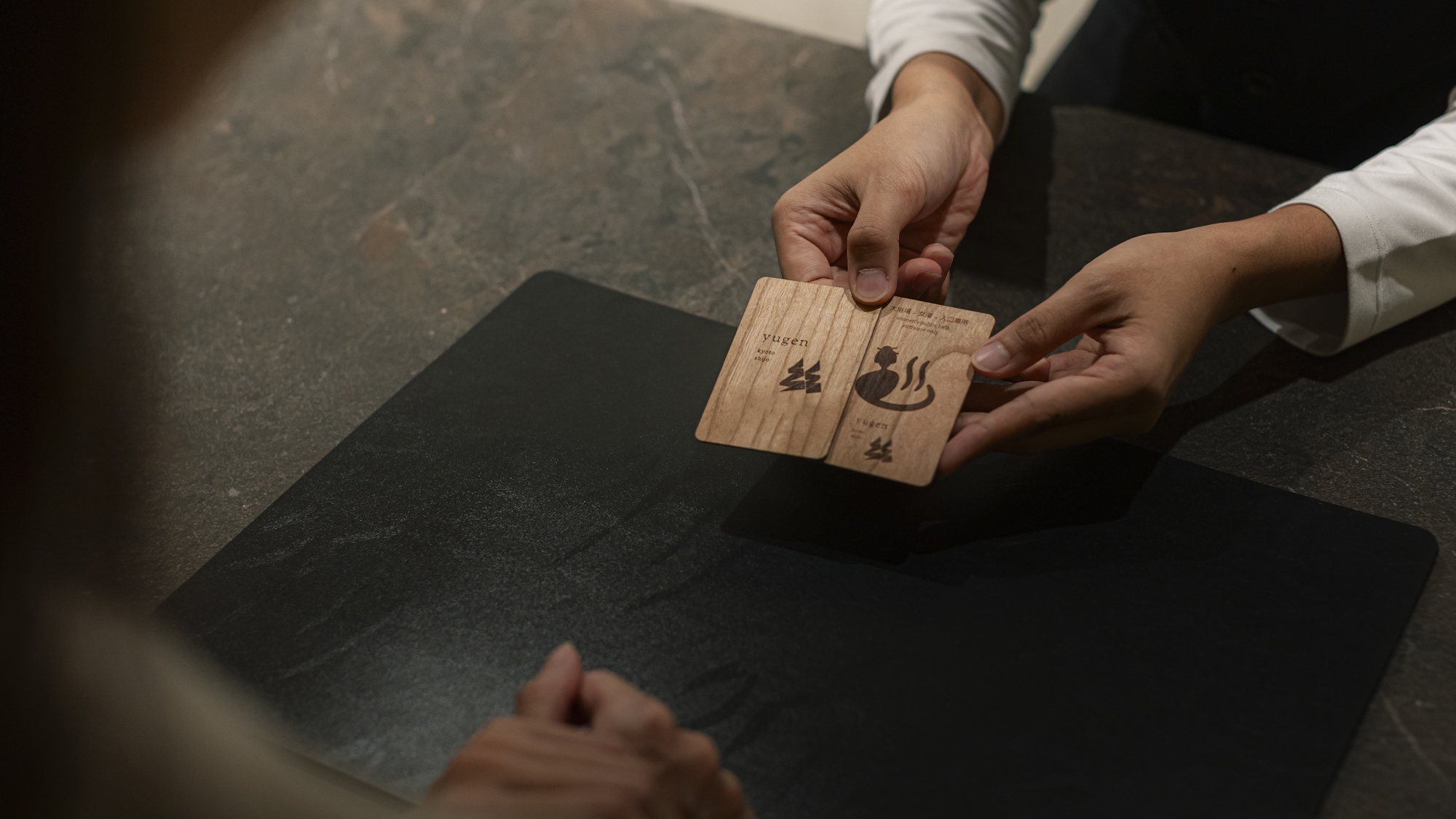 チェックインイメージ