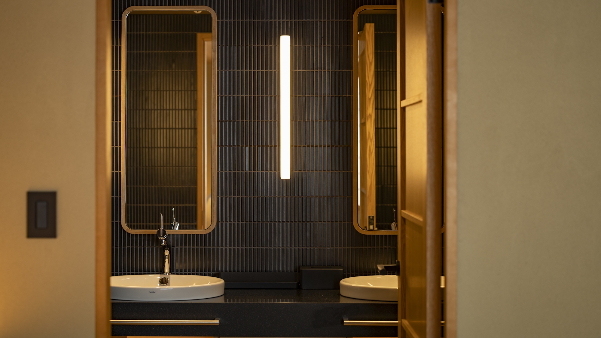 デラックスキング