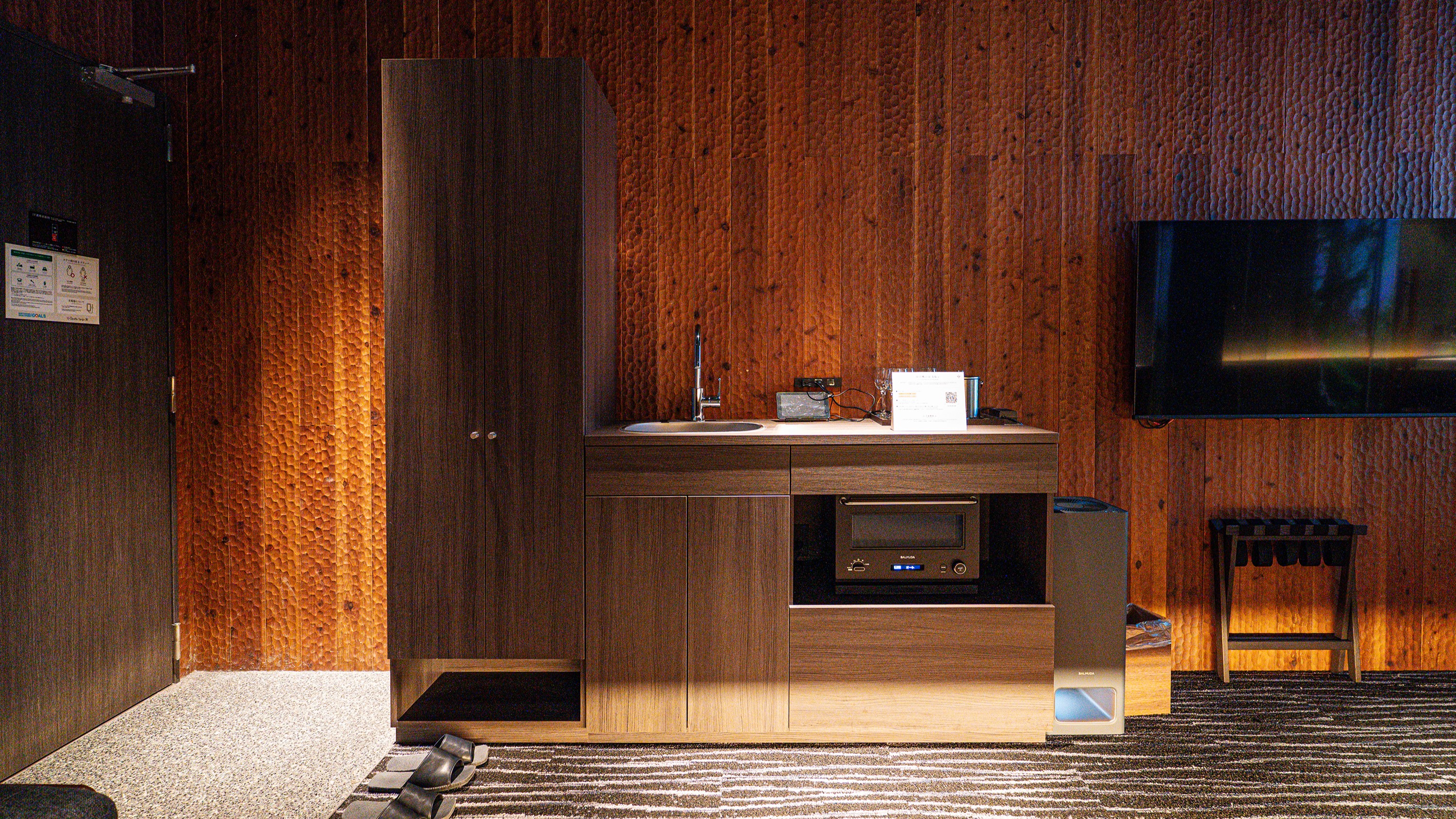 デラックスダブルルーム