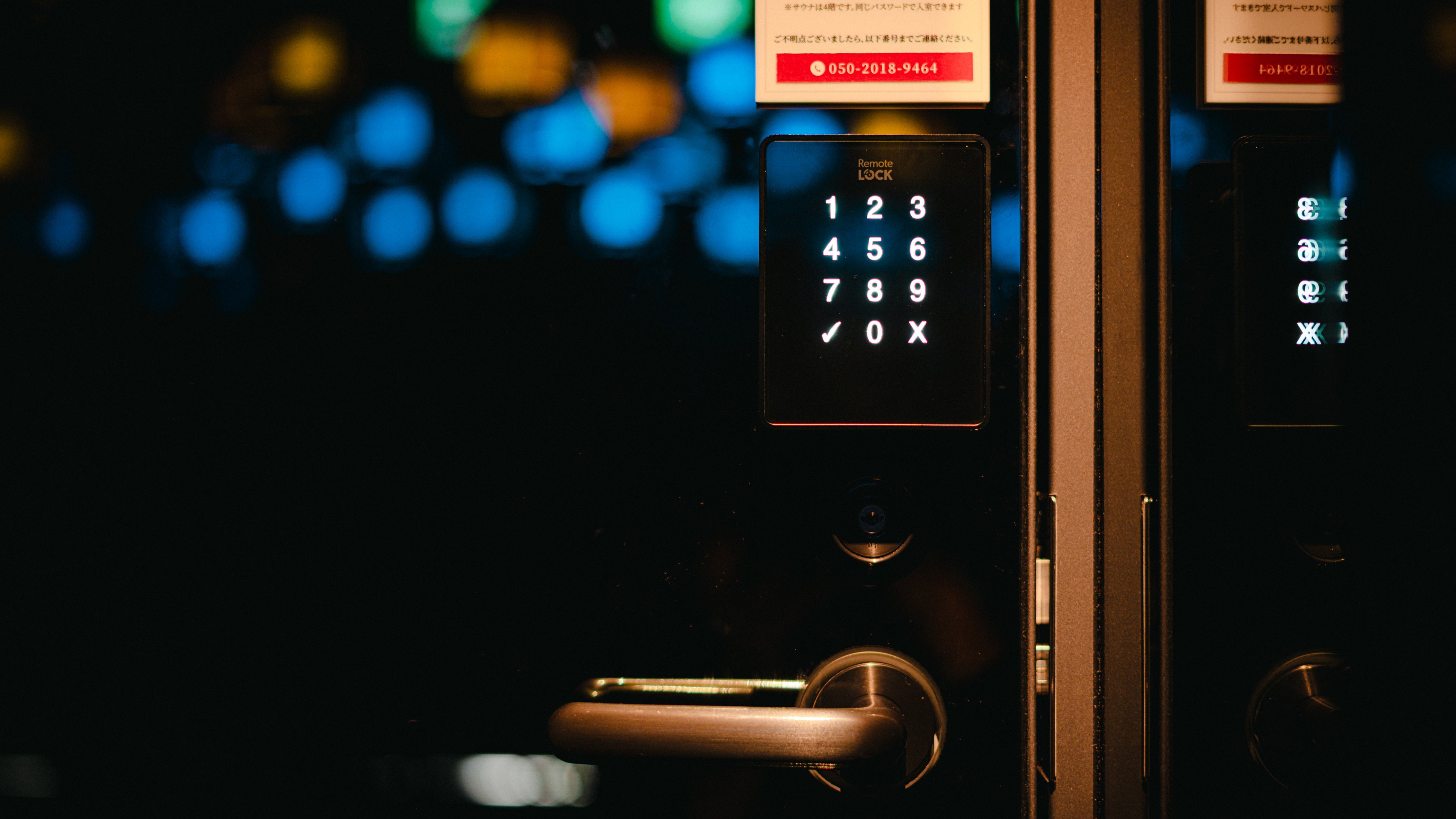 セキュリティ（スマートロック