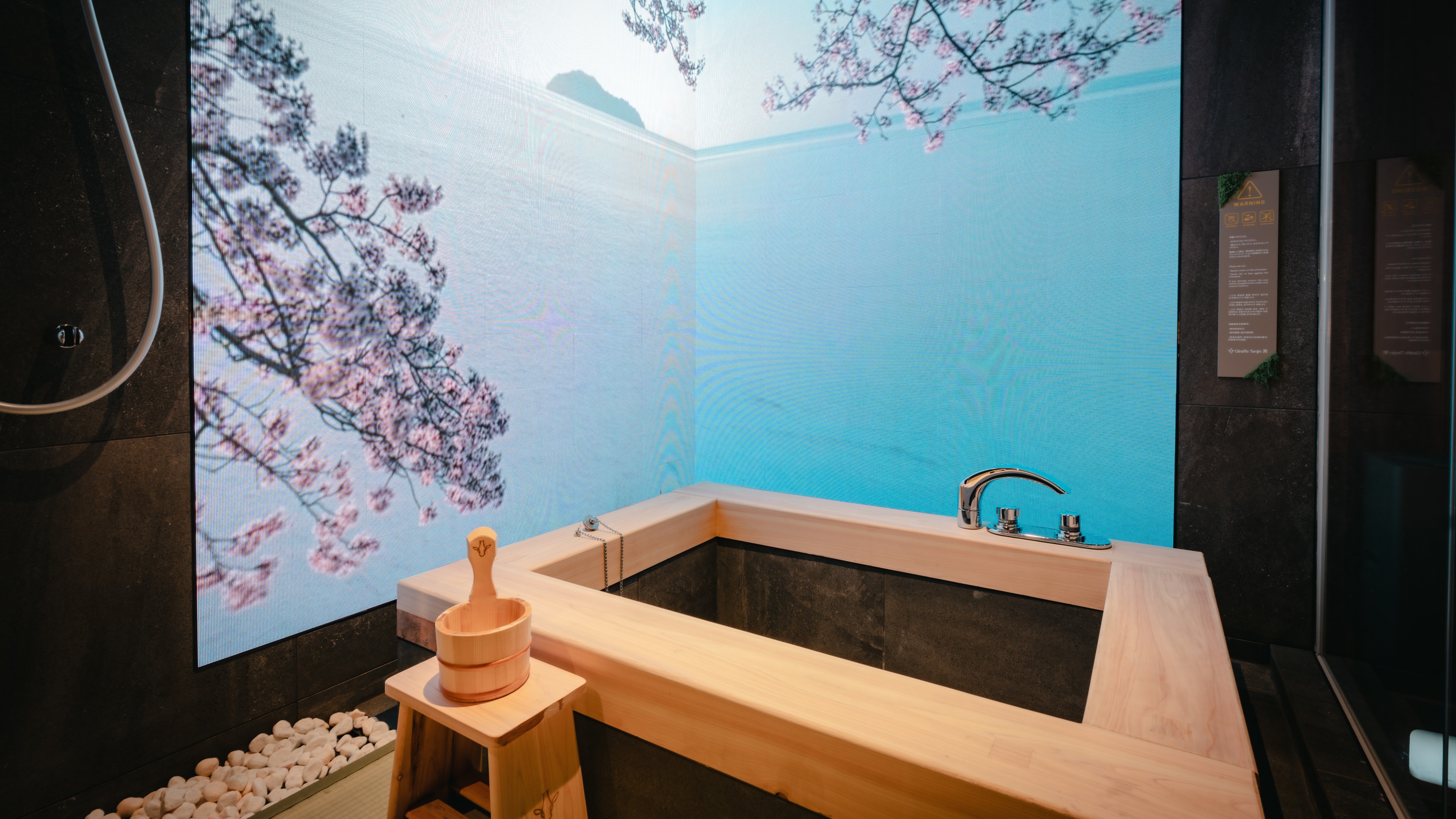 デラックスダブルルーム（バスルーム