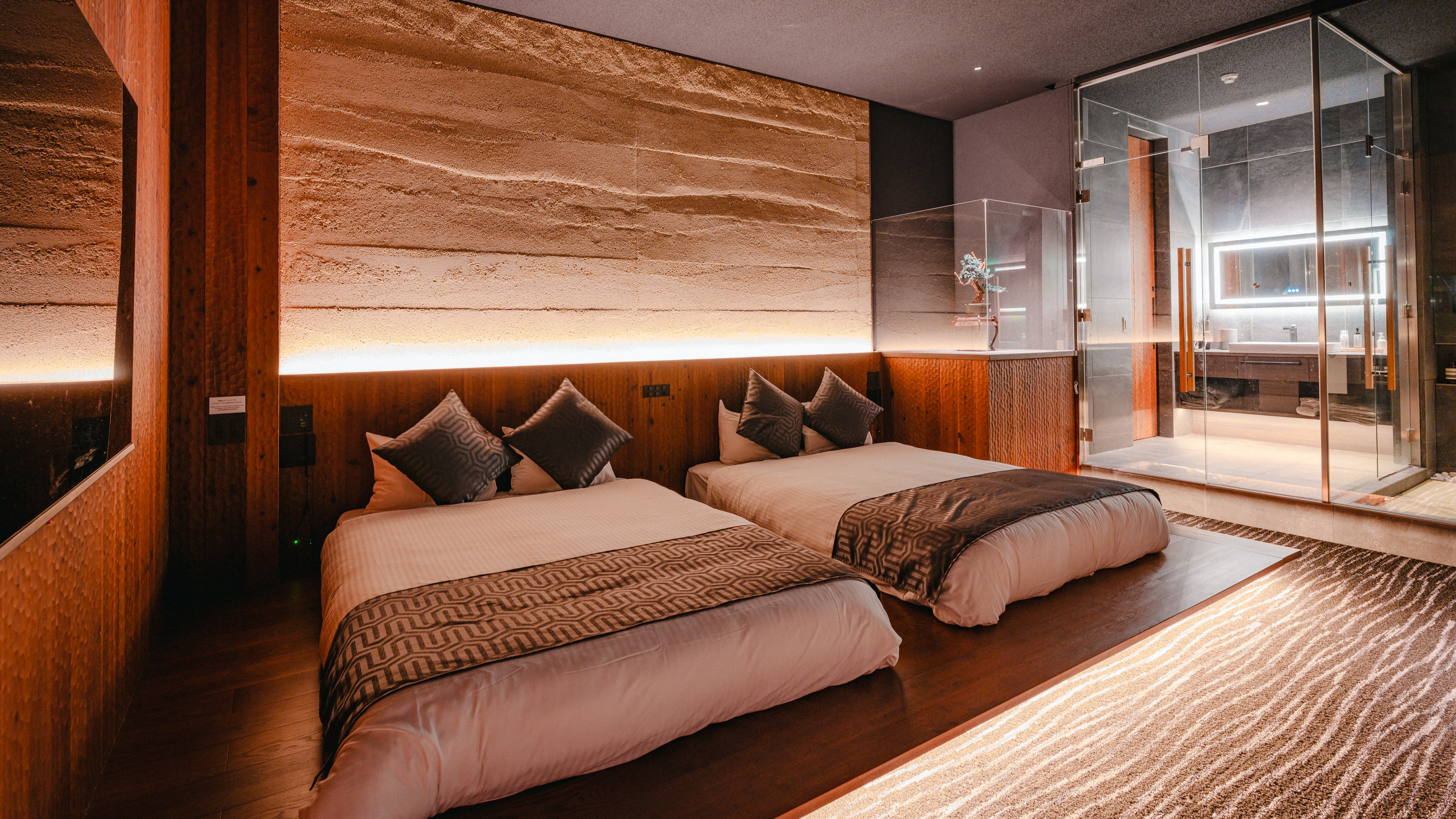 デラックスツインルーム