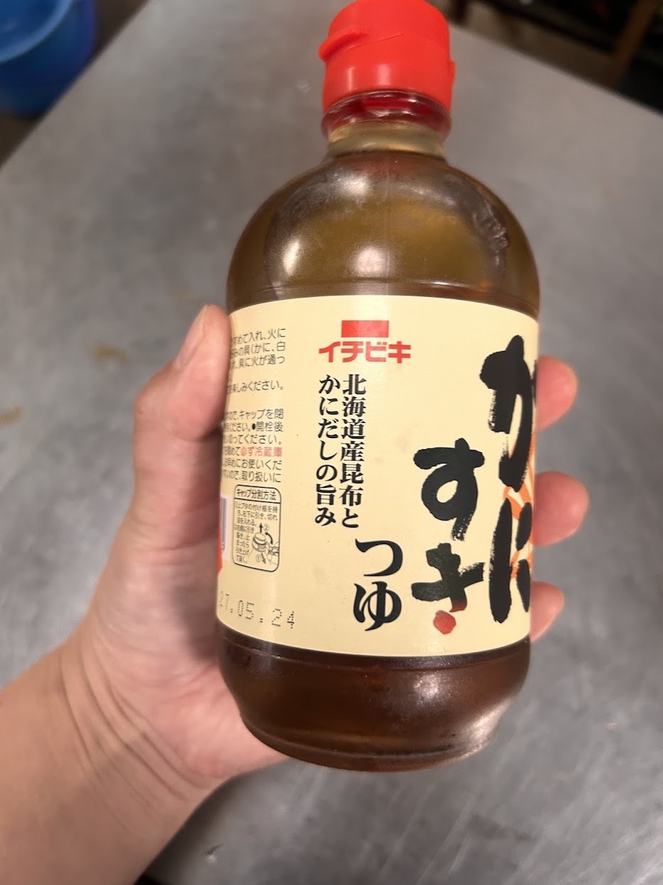 【冬季限定】幻の間人ガニを味わう贅沢プランC