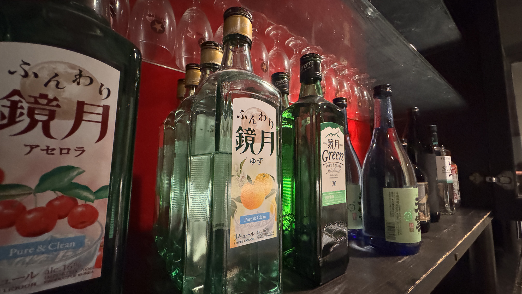 【お酒】 リキュール各種